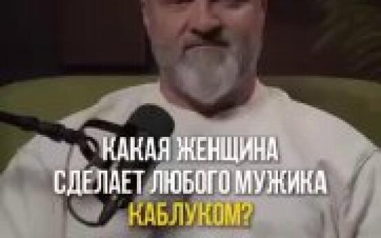 Девушки, родившиеся 3, 8, 12, 17, 21, 26, 30 числа, могут пр…
