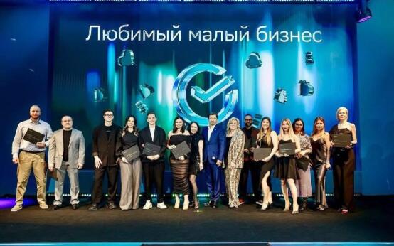 Четыре краснодарских бизнесмена вошли в число лучших предпр…