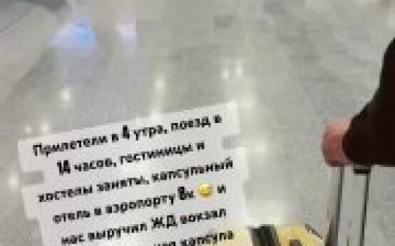 Самый дешевый отель обнаружен в Сочи — его цена всего 500 ру…