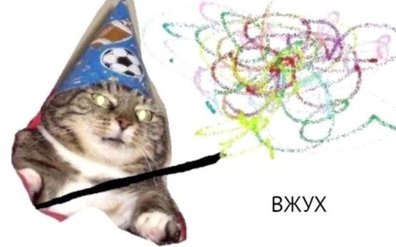 Названы 3 дня в июне, когда Вселенная исполнит любое ваше же…