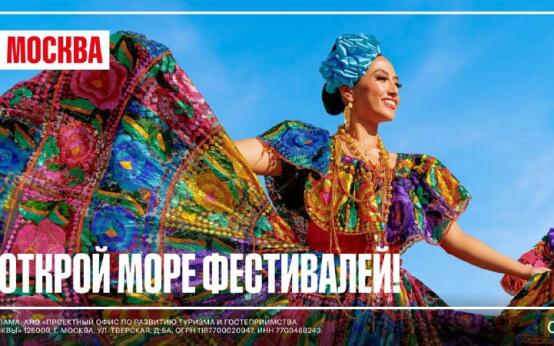 А-А-А! Уже август?!Не паникуйте — вы всё ещё успеваете пойм…