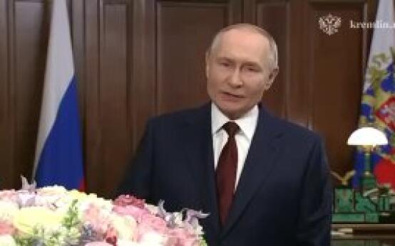 Путин поздравил всех женщин с Международным женским днемПодп…