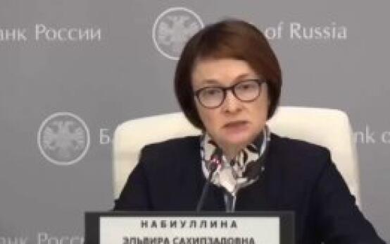 Цены поднимутся еще на 7-8% в этом году, — НабиуллинаПо ее с…