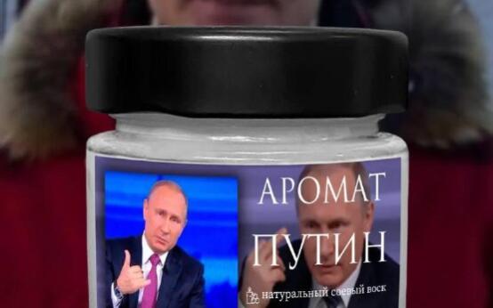 Свечи с ароматом Путина начали продавать на маркетплейсеСтои…