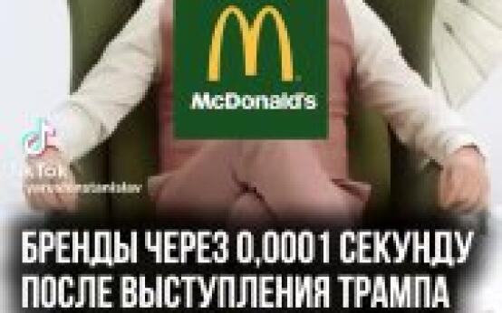 Ждем или уже не надо? Подписаться | Прислать новость…