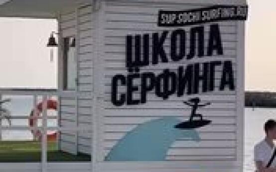 Можно сказать, что лето уже здесьПодписаться | Прислать ново…