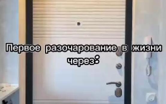 8 марта разбило сердце мальчику Подписаться | Прислать новос…