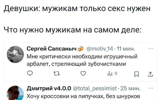 И скажите, что это не такПодписаться | Прислать новость…