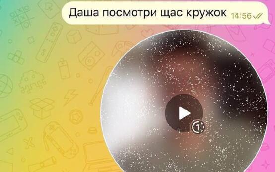 Мошенники начали красть кружки из Telegram, редактировать их…