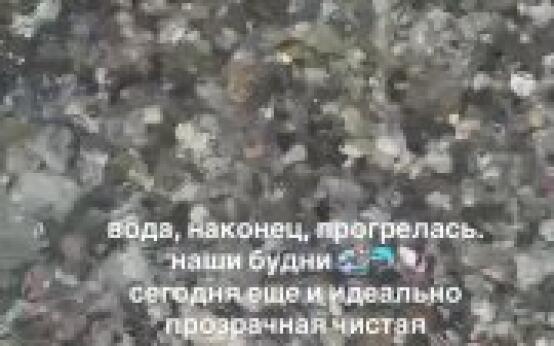 Морская вода в Сочи наконец-то прогрелась до комфортной темп…
